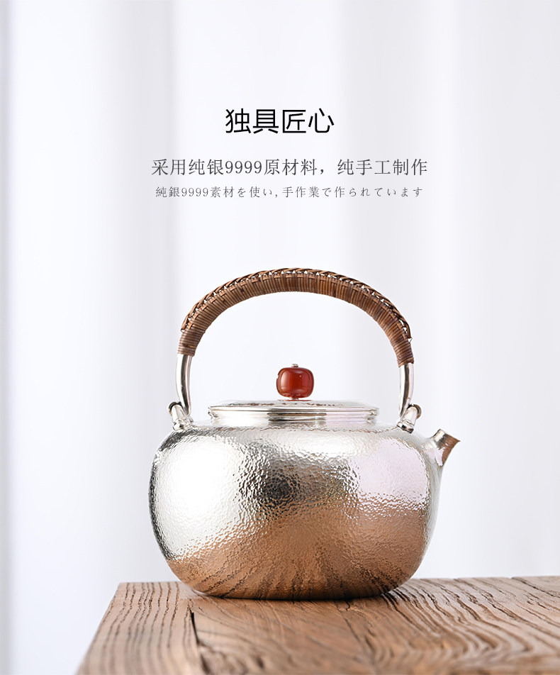 細工坊日本銀壺純銀999燒水壺純手工一張打銀茶壺家用煮水煮茶壺|茶壺