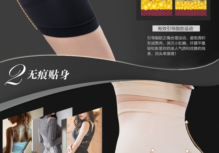 Slip GS2016-1 en coton - Ref 642349 Image 13