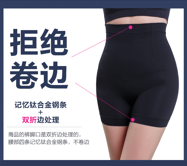 Slip GS2016-1 en coton - Ref 642349 Image 25