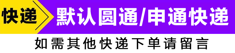 Slip GS2016-1 en coton - Ref 642349 Image 11