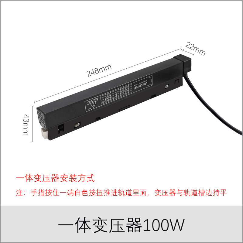 Concealed Mount Magnetic suction track Home Embedded no main lamp Living room Lighting Smart Magnetic Magnetic Track Luminaire Accessories 