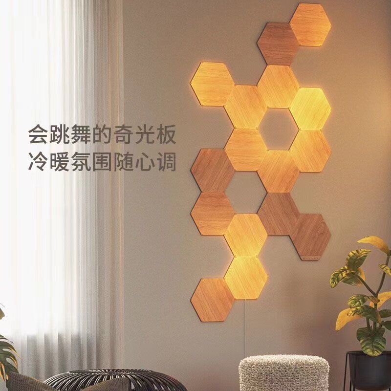 Nanoleaf奇光万物木纹奇光板LED发光板解析-奇光板-淘宝百科网