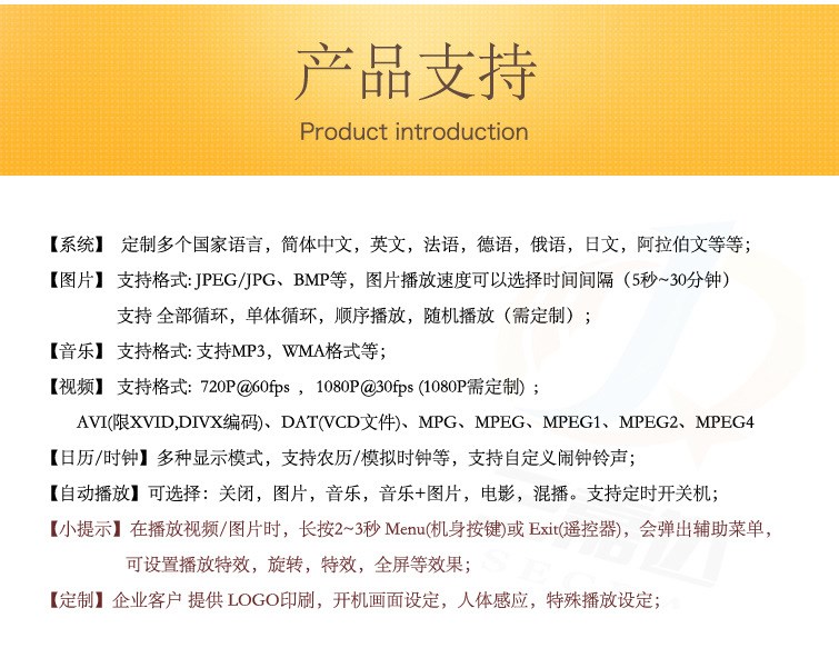 Album ảnh điện tử Album ảnh điện tử 10 inch HD khung ảnh kỹ thuật số siêu mỏng sản xuất video đa chức năng cho người chơi đám cưới