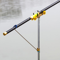 8-15 m long rod bracket upgrade double pulley long pole inserted into the ground Fort traditional fishing large pole device