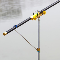 8-15 meters long rod bracket upgrade double pulley long rod inserted into the ground battery traditional fishing special large frame rod device