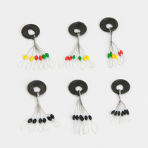 Special LMS large medium small color rubber space bean fishing fishing line set accessories parts