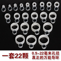 Sea pole Rock pole Long throw rod guide ring Rubber band eye guide soft rubber ceramic diy wire ring change rod accessories