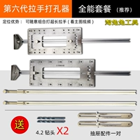 Всемогущий пакет (рекомендуется)