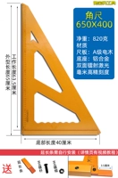 65x40 (Millimeter Scale) отправьте продление