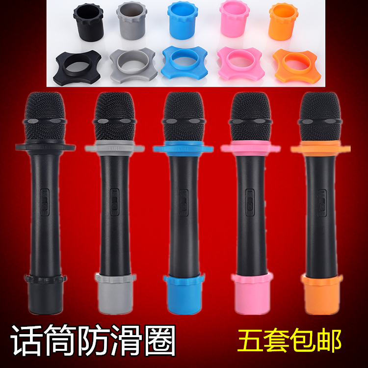 Wireless Microphone Protective Sheath Thickened Sponge Sleeve Anti-Fall Anti-Slip Ring KTV Microphone Anti-Spray Windproof Mmy Hood