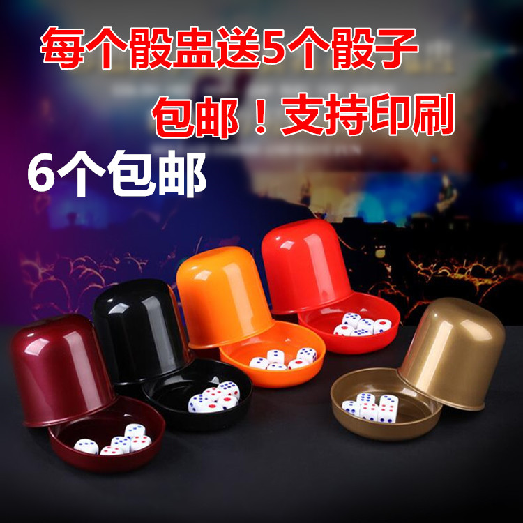 Dice dice flushed chametson bar KTV griddle dice flush straight drum screen flush night store color flush suit color