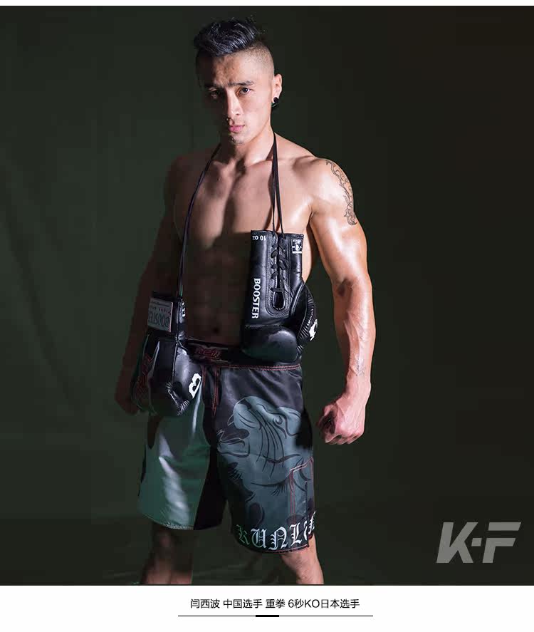 KC06115017 TAOBAO_08.JPG