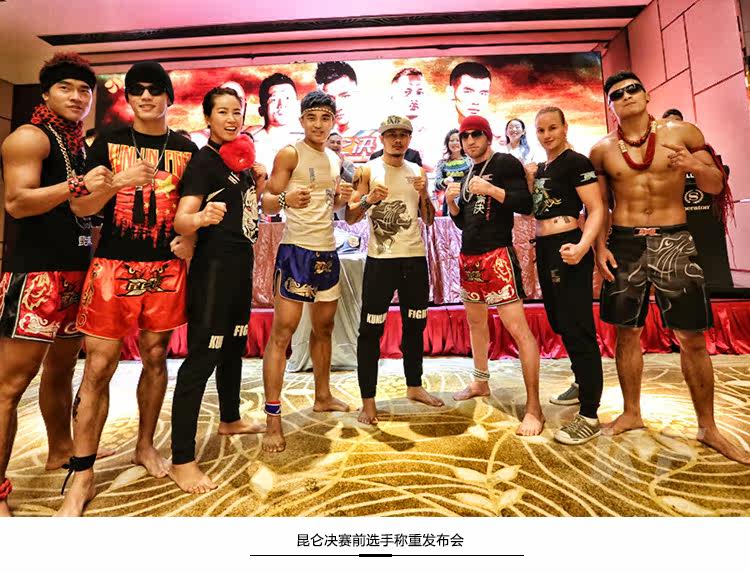 KC06115019 TAOBAO_05.JPG