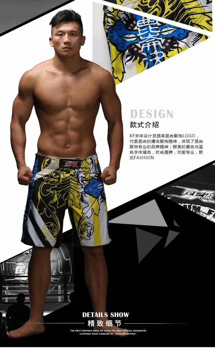 KC06115006 TAOBAO_13.JPG