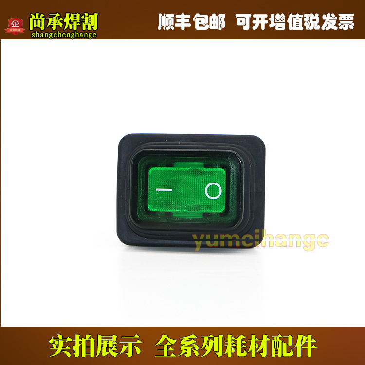 Original plasma cutting machine gas control console switch 005262 manual gas control console console power button