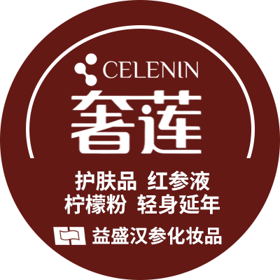 韩妆护肤品美容店的LOGO