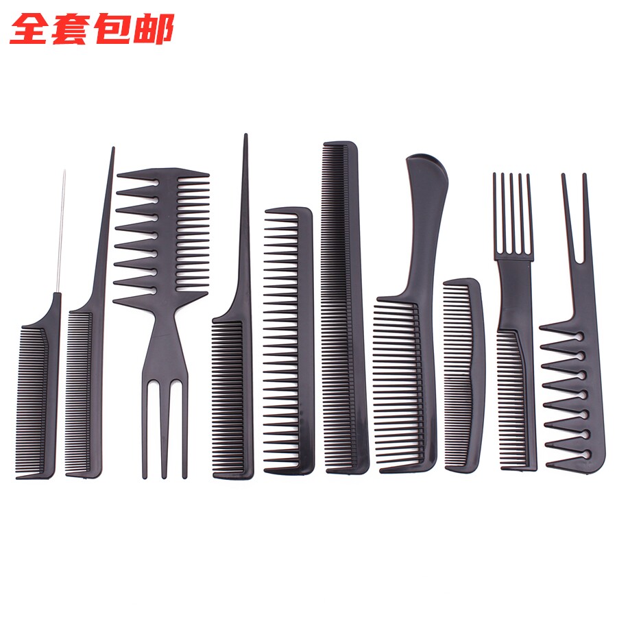Hairdressing Tool Spike Tail Comb Apple Oiled with double colored hair Hair Combed shop Private 10 pieces of cover haircut comb