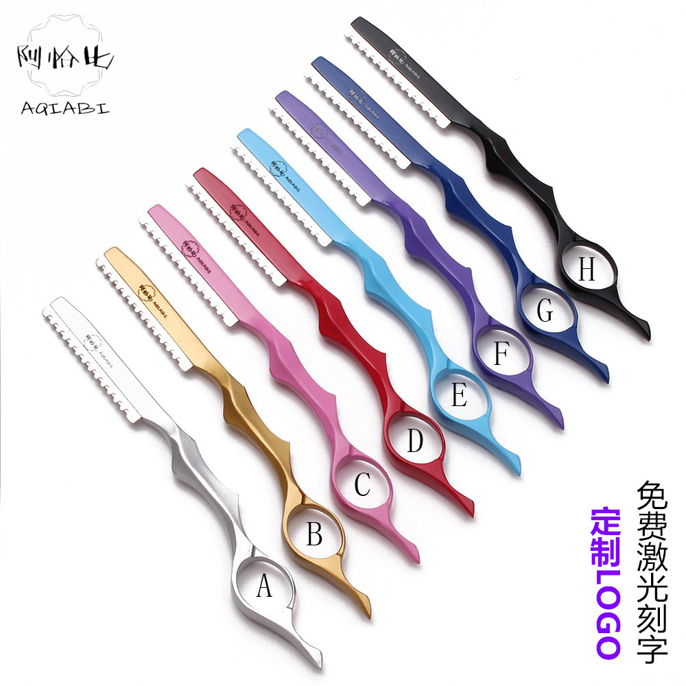 Achabi Japan imported hairdressing haircut thinning knife shaving hair broken hair knife color paint manual razor shaving knife