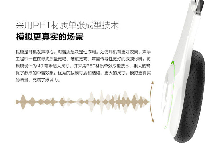 Lunettes VR ou 3D - Ref 1228478 Image 10