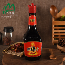 Nestlé Maggi beautiful spicy sauce 400ML spicy mellow sauce seasoning