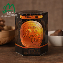 Lee Kum Ke XO sauce 80g hot pot seasonings bibimbap scallops caviar