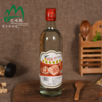 Eagle money Double Crane rose Dew 480ml seasoning rose wine 37 degrees condiment wine