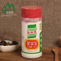 Jintai chef Andov brand pine meat powder 454g containing papain compound leavening agent