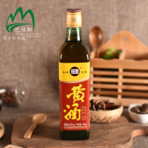 Yinming rice wine 480ml secondary 8 degree refreshing semi-sweet Sichuan Yilong