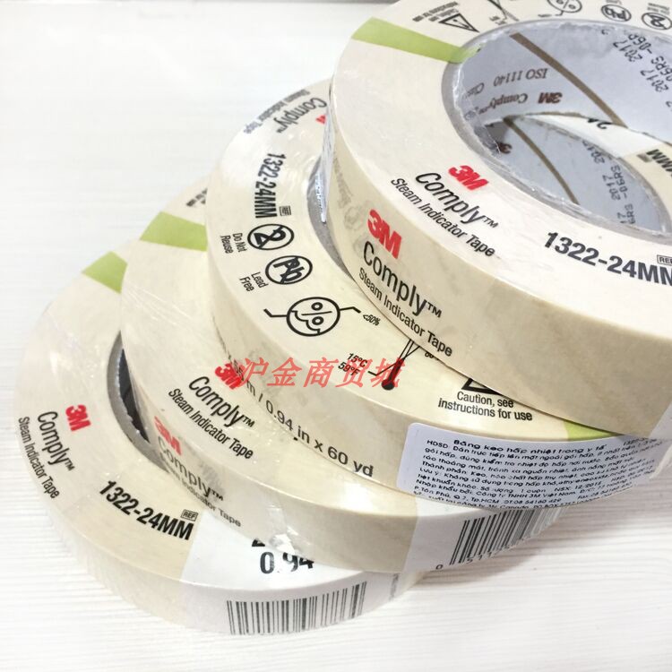 3M high-pressure sterilization indication adhesive tape pressure steam sterilization with disinfection chemical indication 1322-24mm