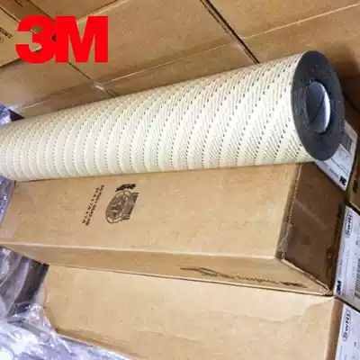 Imported 3M310 non-slip tape 3M anti-slip stickers Stair anti-slip stickers 100%40cm