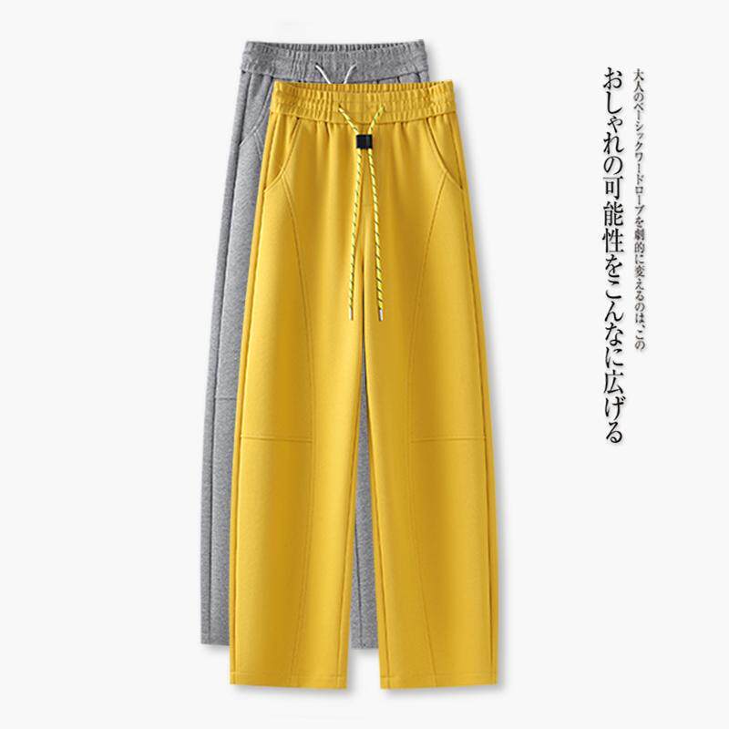 Yellow Scimitar Sweatpants for Women 2026 Spring New Elastic High-Waisted Casual Sports Wide-Leg Pants Loose Straight Pants