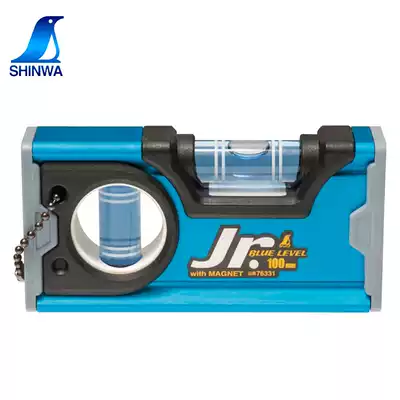 SHINWA affinity blue horizontal ruler Jr 100mm with magnet 76331