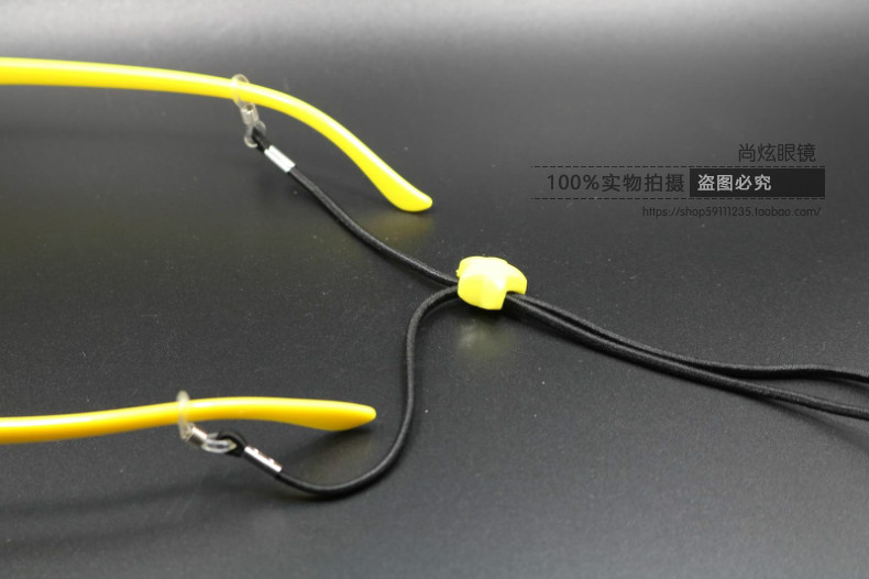 Etui à lunettes - Ref 1249544 Image 15