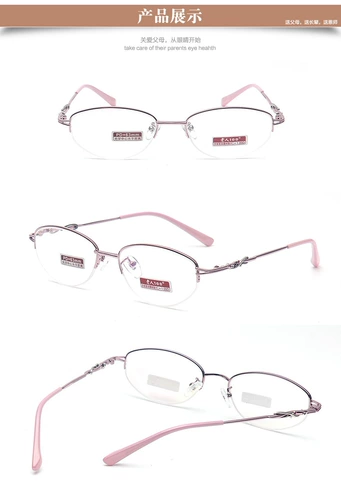 Новый пожилой 100 старый цветочный зеркал модное анти -экологическое ультрафиолетовое ультрафиолетовое ультрафиолето