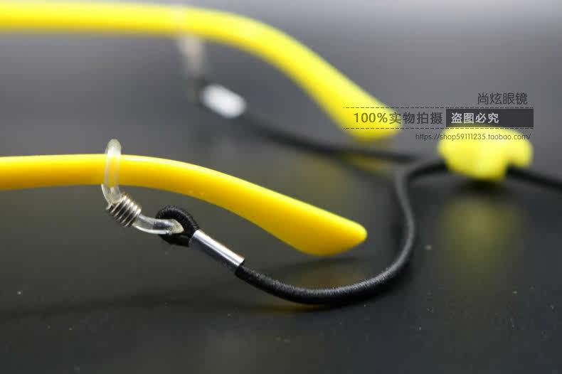 Etui à lunettes - Ref 1249544 Image 14