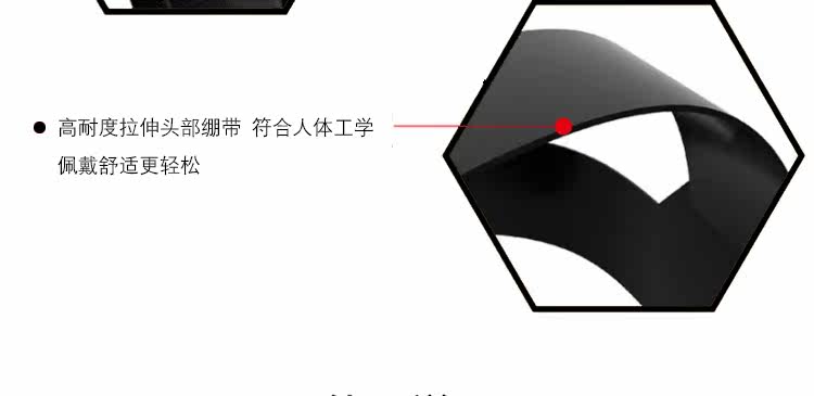Lunettes VR ou 3D - Ref 1234715 Image 48