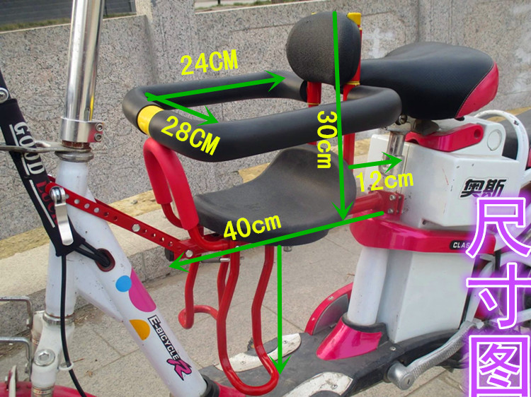 siège enfants pour vélo - Ref 2413646 Image 9