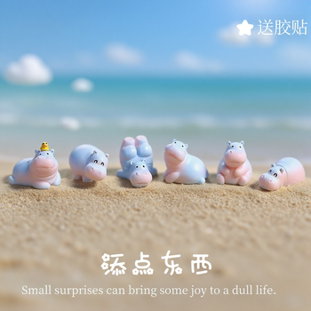 Chubby Little Hippopotamus Micro-Landscape Ornament Cartoon Cute Figurine Decoration Accessory Desktop Car Mini Ornament