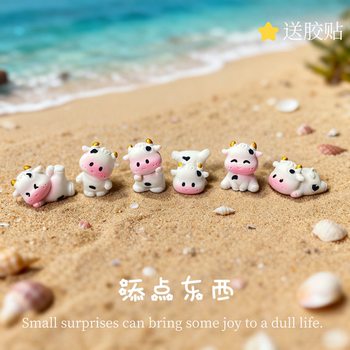 The Most Adorable and Cool Desk Decoration That Can Stabilize Your Mood and Heal You, a Car Dashboard Ornament for Women