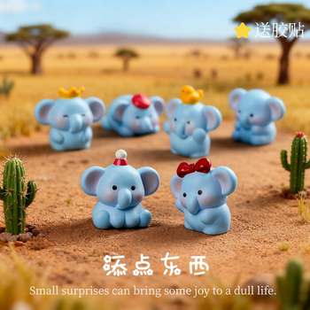 Cute Little Elephant Desktop Workstation Mood Stabilizer Healing Stress Relief Ornament Car Dashboard Computer Screen Decoration