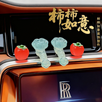 Persimmon-Themed Desktop Ornament for Mood Stabilization and Stress Relief, Suitable for Car Dashboard Display, Decoration for Women
