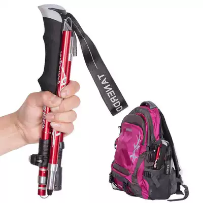 Outdoor ultra-light multi-function portable folding aluminum alloy hiking stick mountain climbing non-slip adjustable walking stick outer lock summer