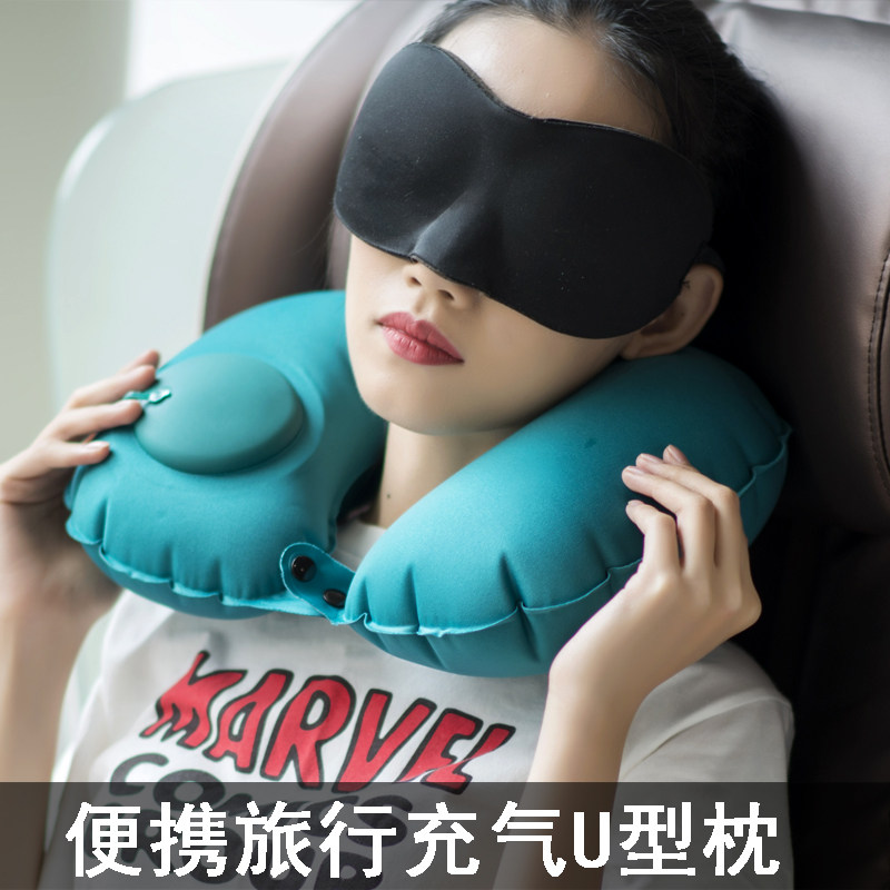 Travel push type inflatable u-shaped pillow car plane high-speed rail nap inflatable folding portable blow neck pillow summer