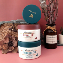 Australia VitAustralia Lanolin Vitamin E Moisturizer Body Milk Moisturizing Moisturizing Hand Cream Whitening blemish