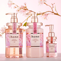 Spot limited cherry blossom hair oil Japan honey Antti Hanako honey nourishing shampoo conditioner Hair oil