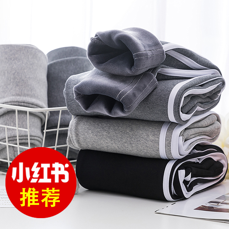 Maternity pants Autumn and winter wear fashion cotton inner pants Pregnant women's winter clothing velvet thickened tide mom cigarette tube pants cotton pants
