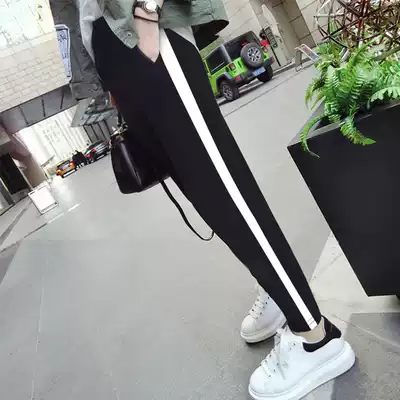 Pregnant women pants autumn wear trousers casual pants tide mother 2019 New pregnant women pants loose sports Haren pants women