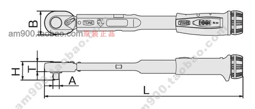 TONE Крутящий ключ Maeda T2MN13 T3MN20 50 T4MN100 140 200 300 T6MN300