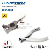 LINDSTROM OBLIQUE shear pliers 7290 Fully FLUSH 7291 Tool