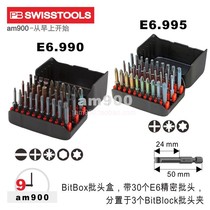 Swiss PB SWISS TOOLS Batch Set E6 990 and E6 995 contains 30 50mm batch heads 50mm